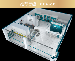 云洗衣館[二店]