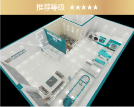 云洗衣館[三店]