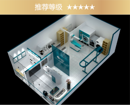 伊耐凈修鞋吧(社區店)配置表