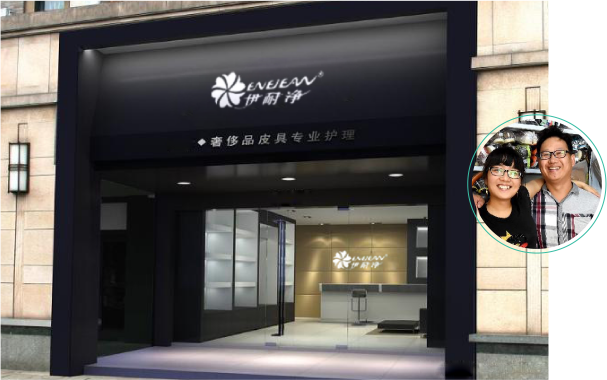 洗鞋修鞋案例一