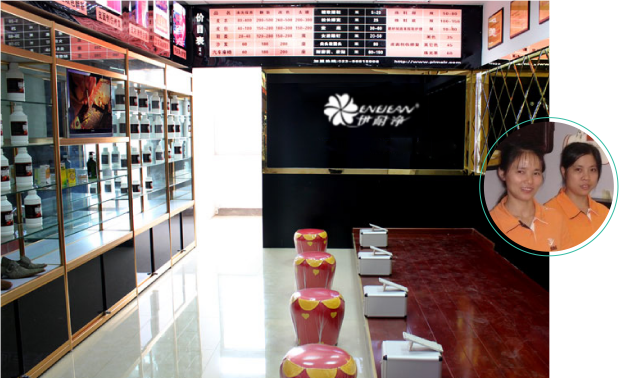 洗鞋修鞋案例三