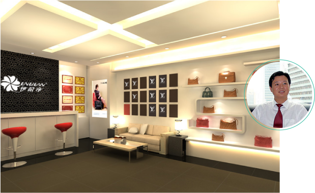 洗鞋修鞋案例四