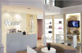 伊耐凈皮革護理加盟業鑄就成功