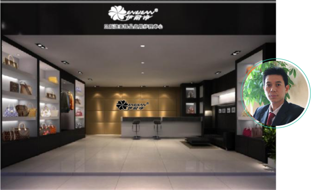 皮革護理加盟案例二