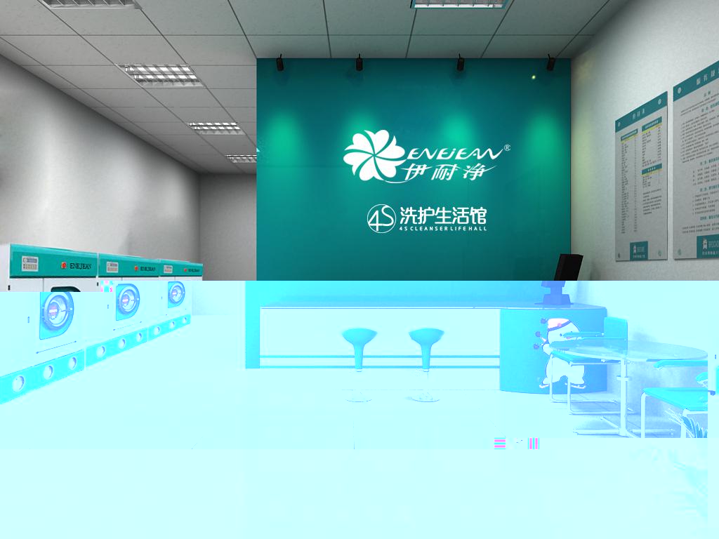 哪個干洗店加盟品牌更受歡迎?