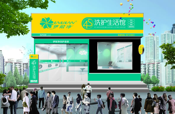4S洗護生活館-小型店面正面效果圖-燈布鋁塑板.jpg