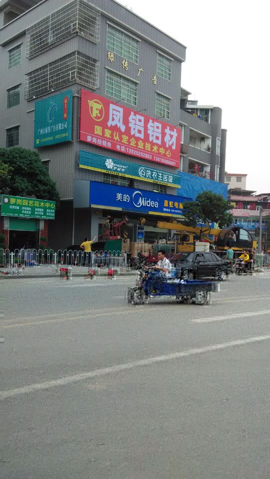 連鎖洗衣店利潤高嗎