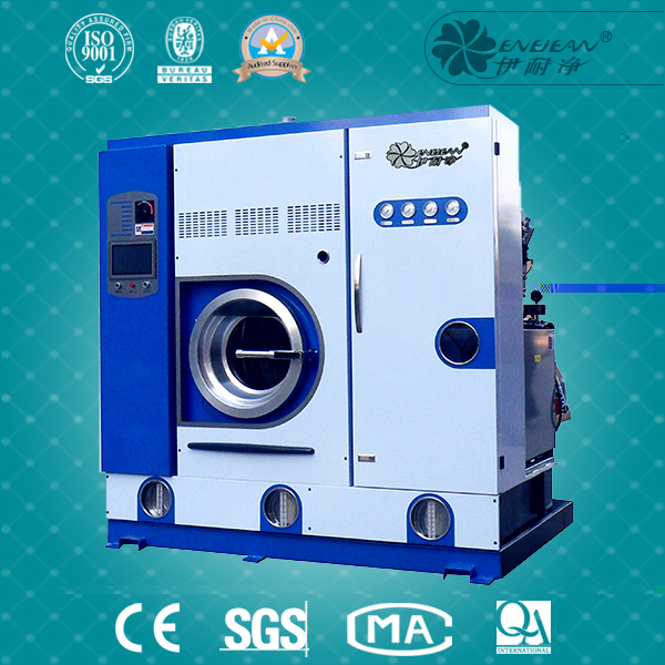 FEMART系列多溶劑干洗機(jī)