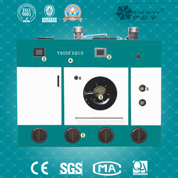 全封閉全自動(dòng)烷烴碳?xì)涓上礄C(jī)