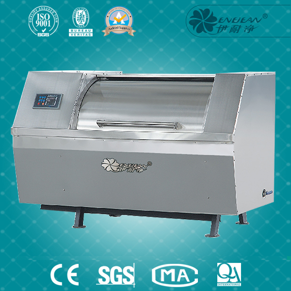 大型臥式水洗機