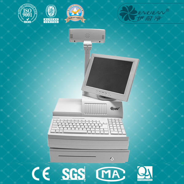 52電腦軟件管理系統