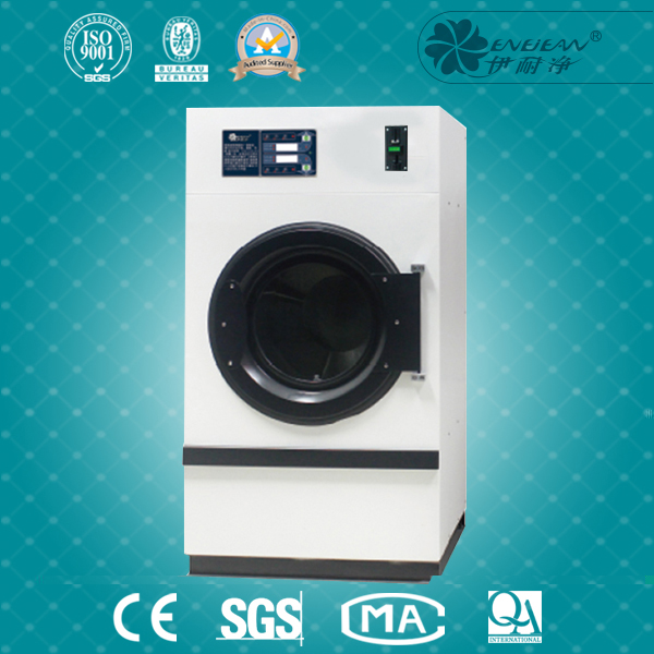 新款全自動烘干機